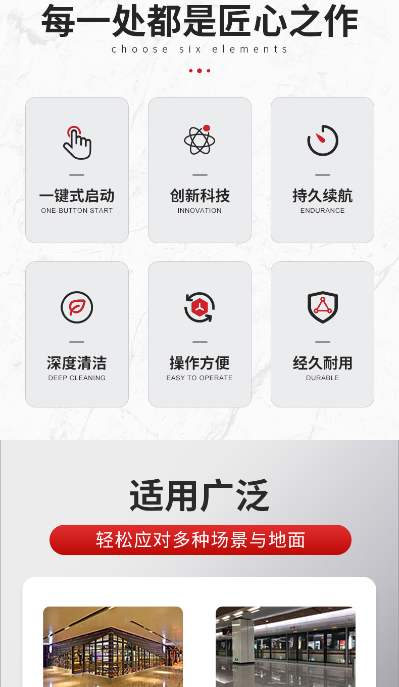 CS1100詳情頁_02.jpg