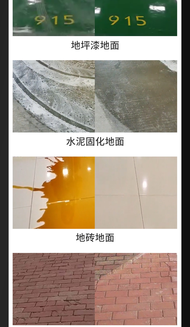 CS1100詳情頁_04.jpg
