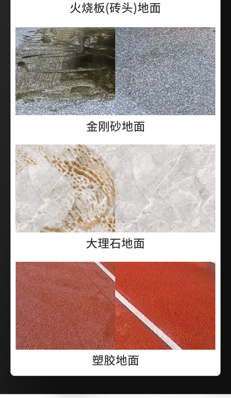 CS1100詳情頁_05.jpg