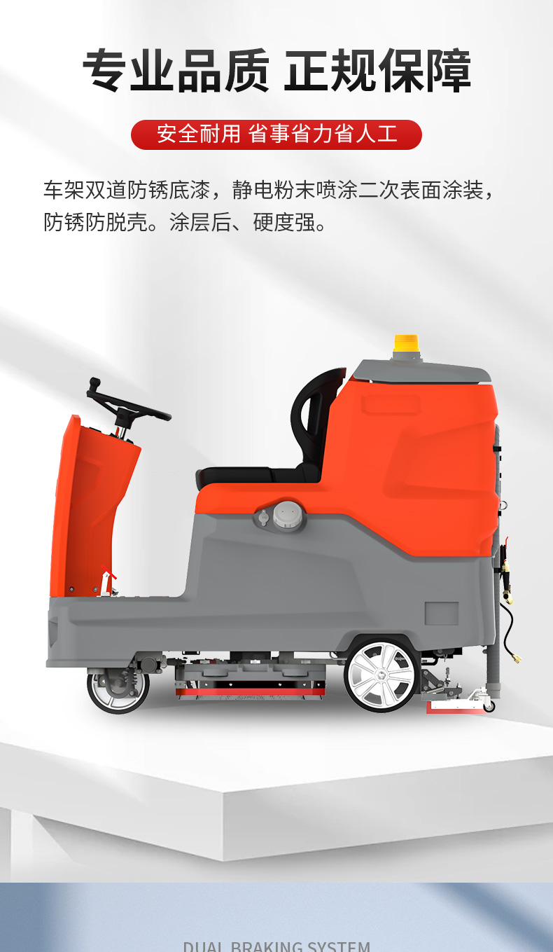 CS1100詳情頁_06.jpg
